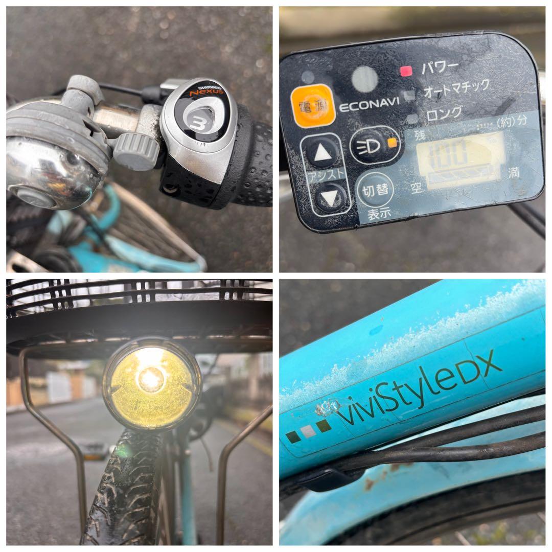 電動アシスト自転車◇Panasonic◇ViVi Style DX◇26型