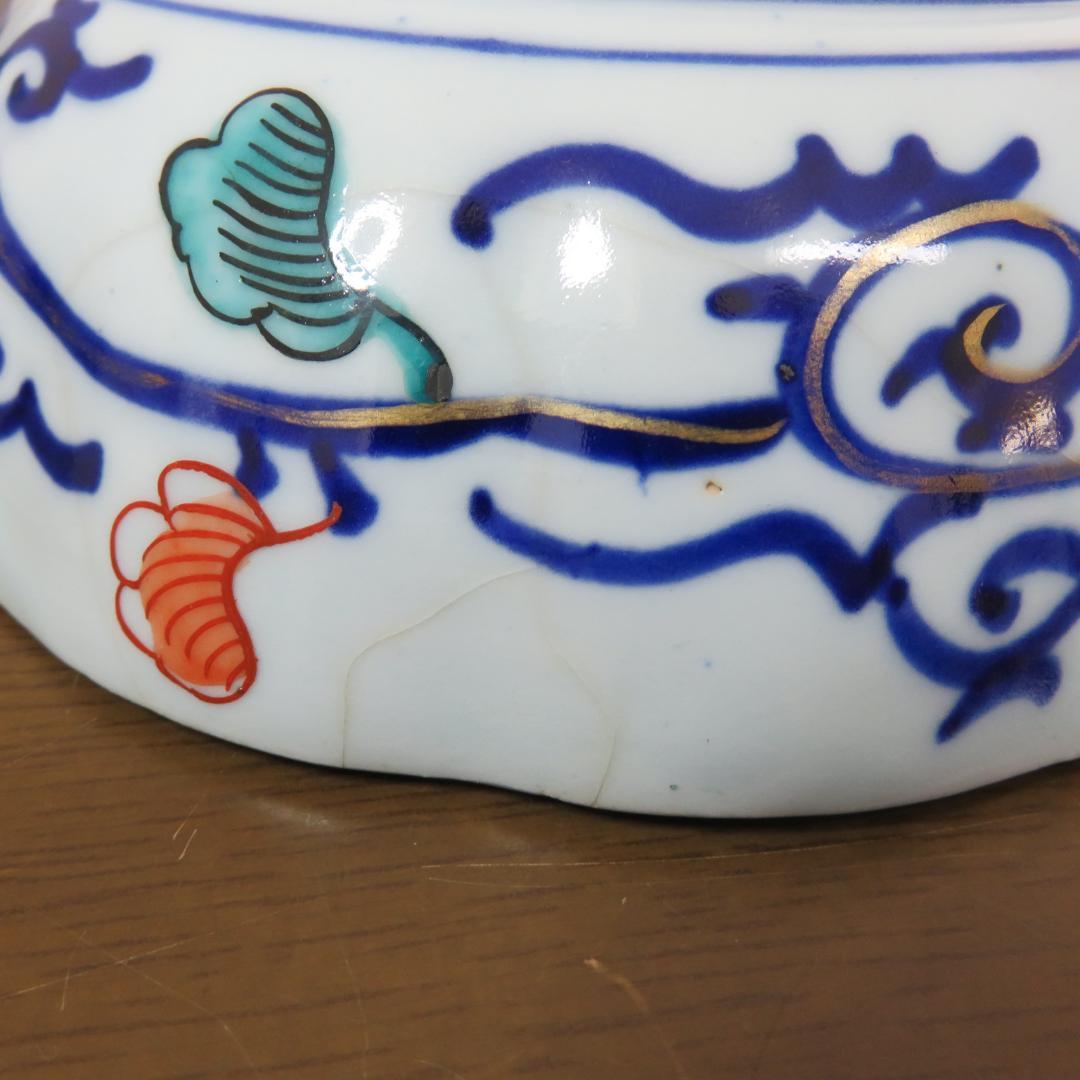 なます皿 5枚 ニュウ 金彩 松竹梅 龍 牡丹 蛸唐草 江戸 明治