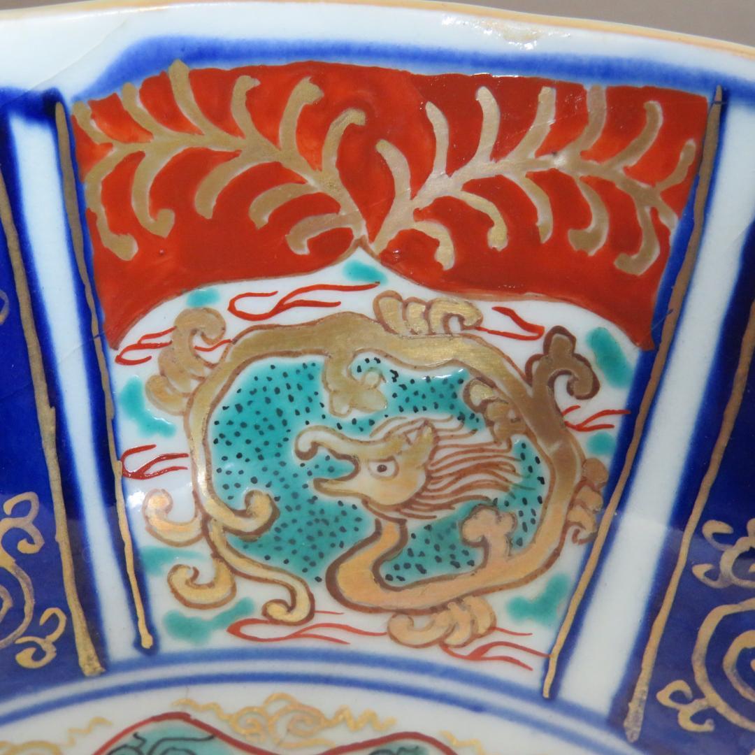 なます皿 5枚 ニュウ 金彩 松竹梅 龍 牡丹 蛸唐草 江戸 明治