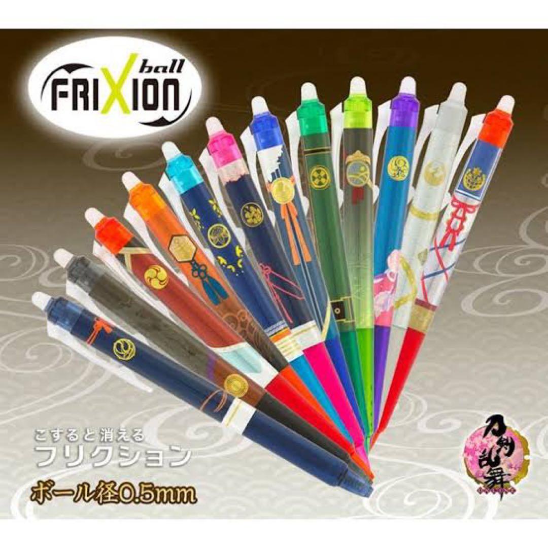 刀剣乱舞 フリクション 第1弾 第2弾 セット