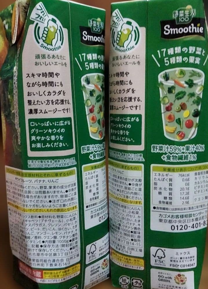 超大人買い!人気の!お菓子詰め合わせセット！