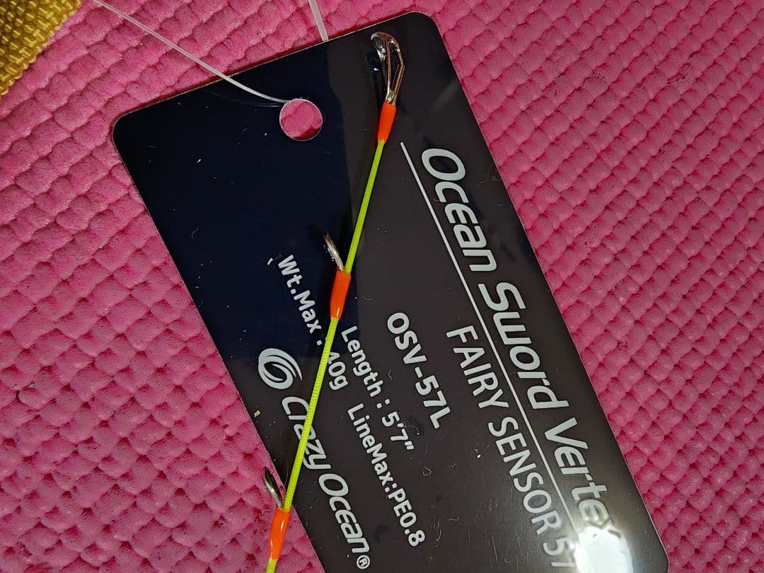 ロッド Crazy Ocean OCEAN SWORD Vertex OSV-57L