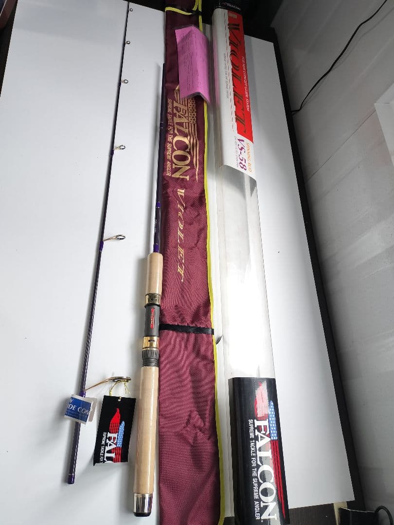 釣竿 3本セット　シマノ　Wizz Violet 新品　長期保管品