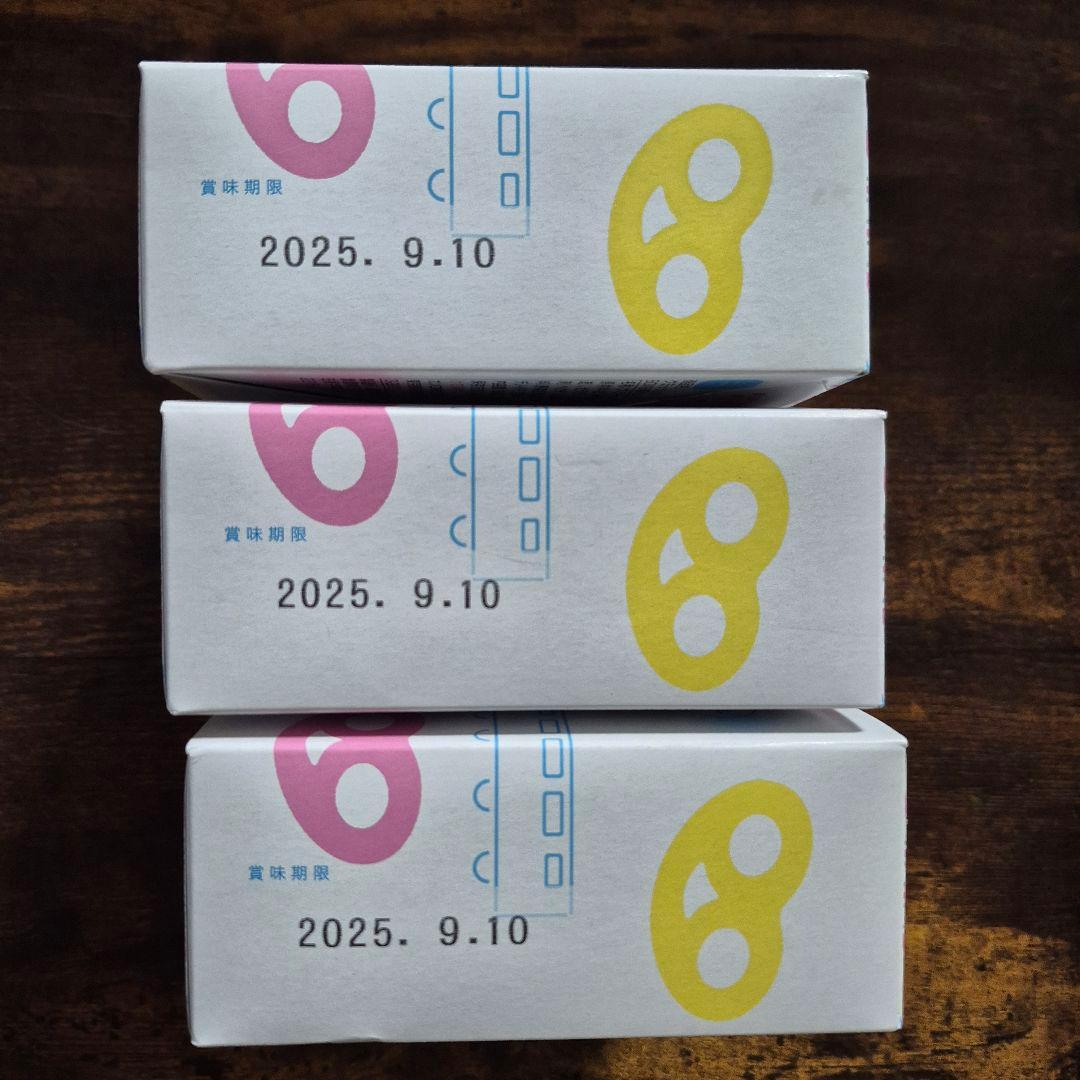 カンロ　東京駅限定　グミッツェル 合計 36個 6箱