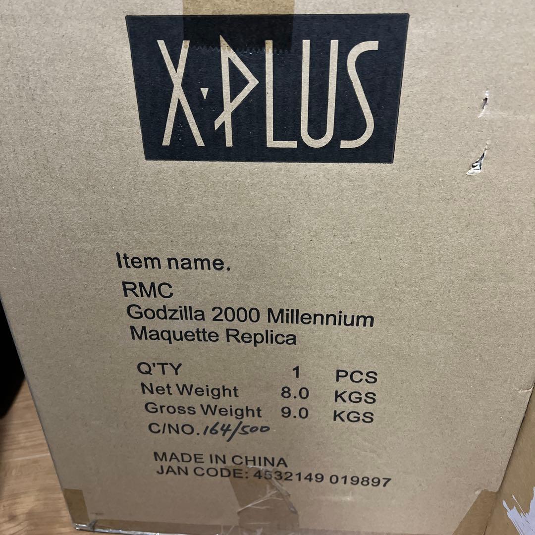 世界限定500体ゴジラ2000ミレニアムひな形レプリカ