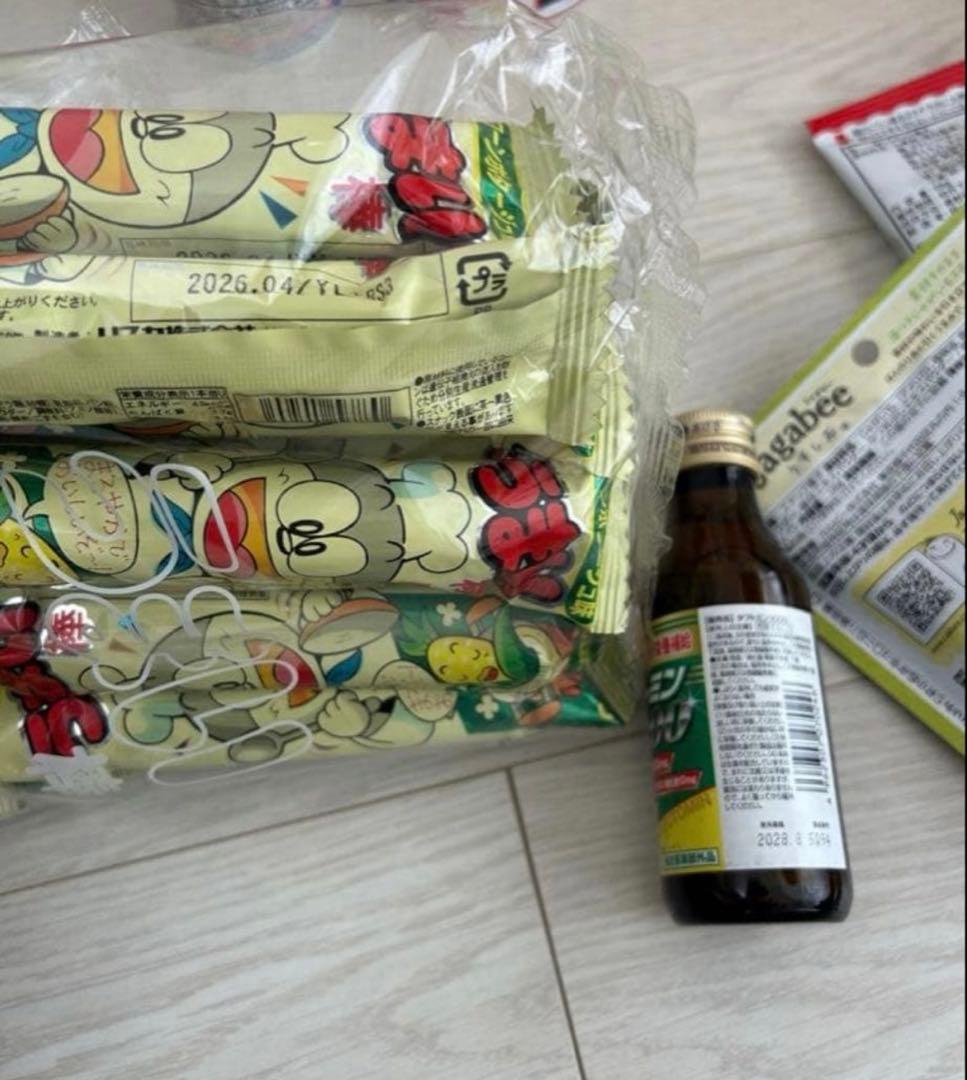 お菓子まとめ売り 詰め合わせ アミューズメント景品