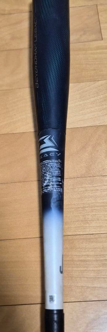 ミズノ 軟式バット レガシーLW