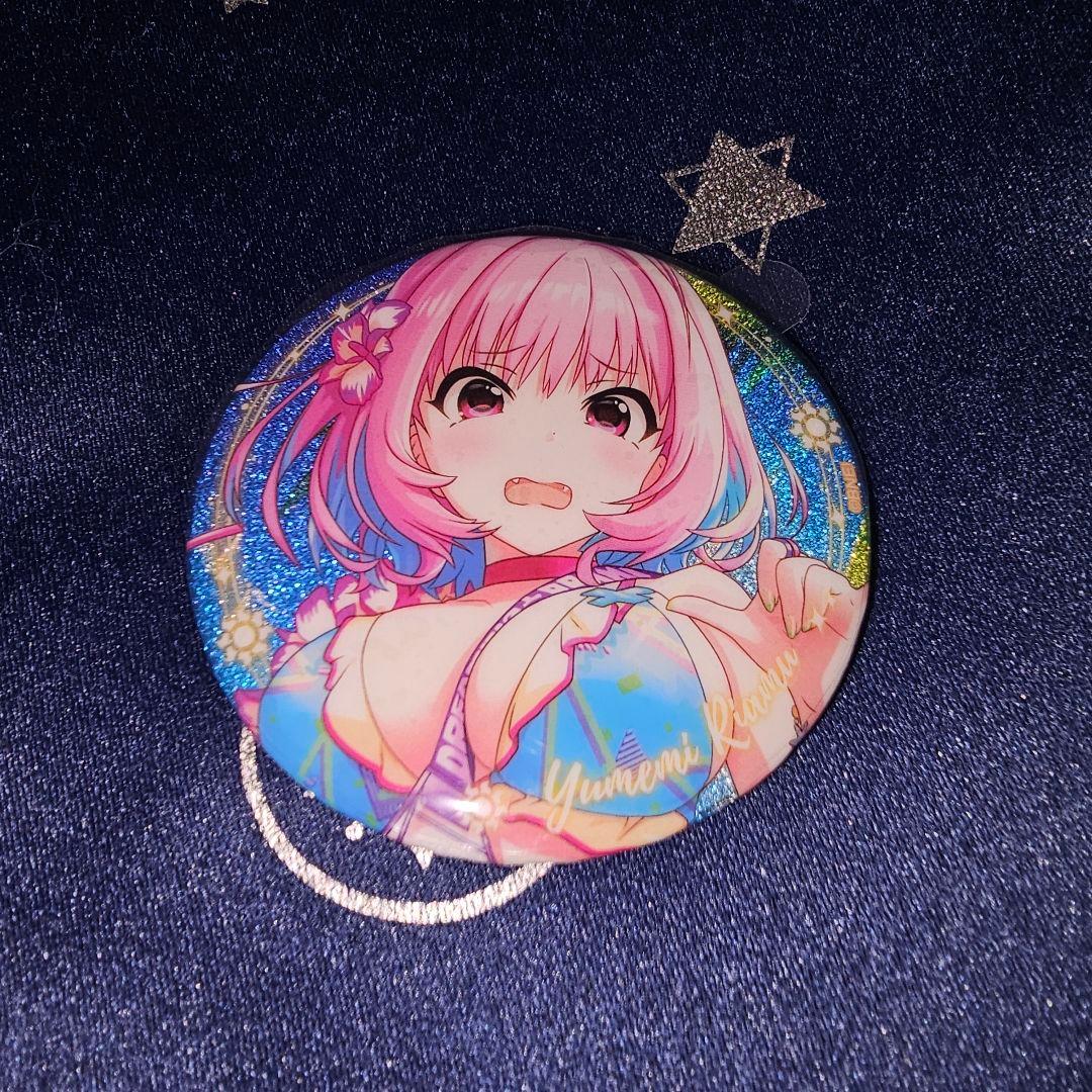 10点！夢見りあむ グリッター缶バッジ