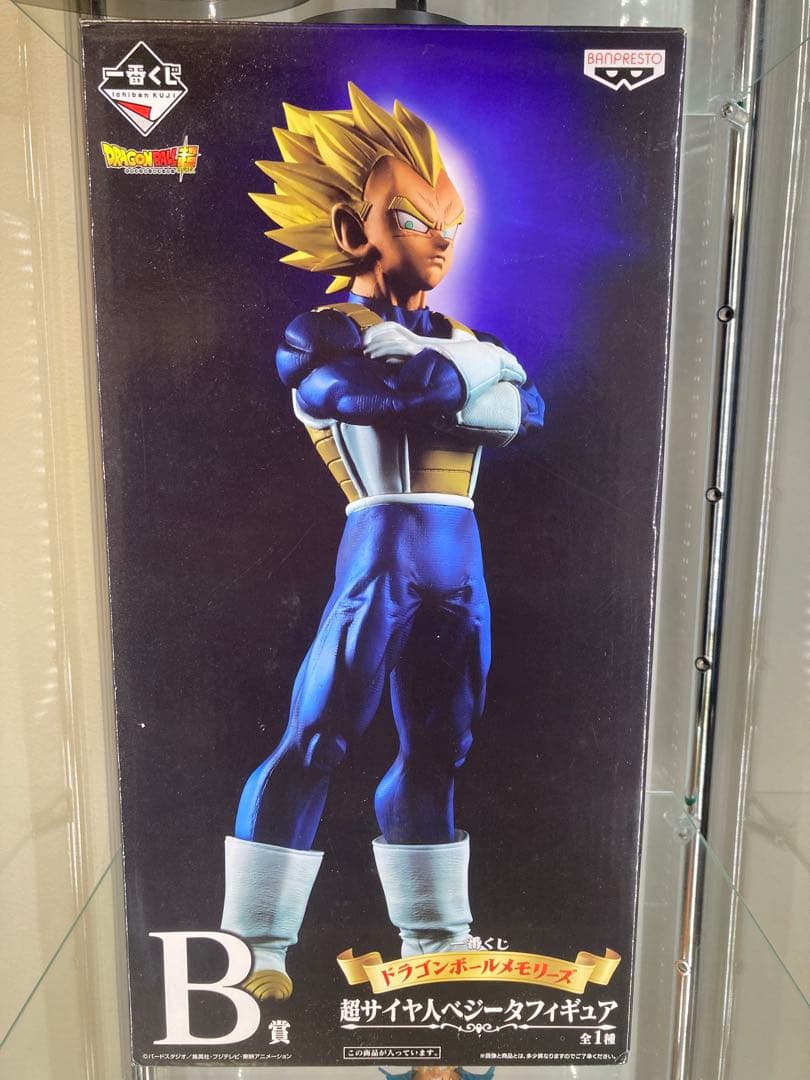 ロ*マ様 【美品】ドラゴンボールメモリーズ　B賞 ベジータ