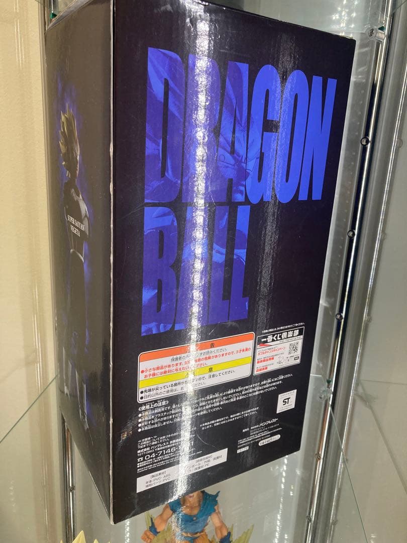 ロ*マ様 【美品】ドラゴンボールメモリーズ　B賞 ベジータ