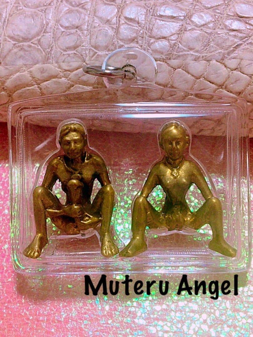 メーパー♡ ンガン♡ セット！　プラクルアン