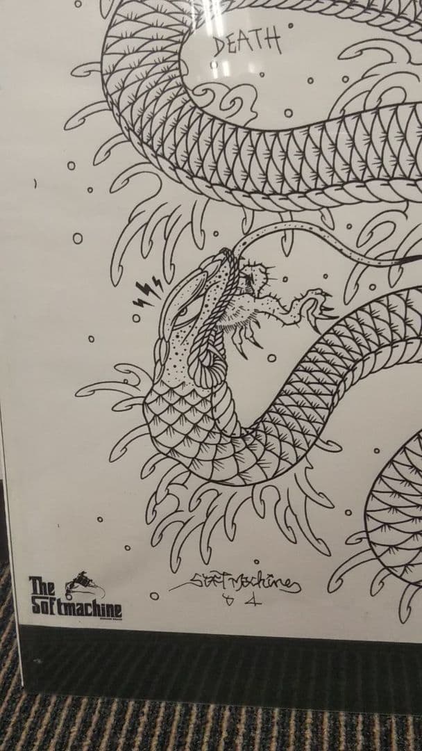 SOFT MACHINE 1周年記念品