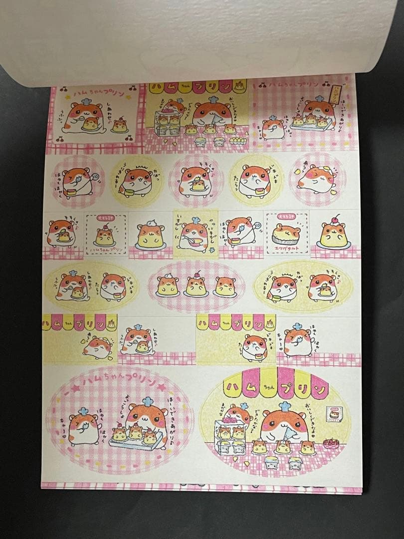 【シール付き】平成レトロ ハムちゃんプリン メモ帳 クーリア ハムスター