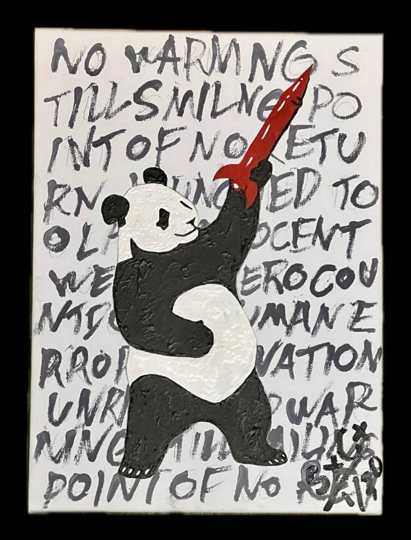 【原画一点物】パンダ×ロケット F4｜NO WARNING