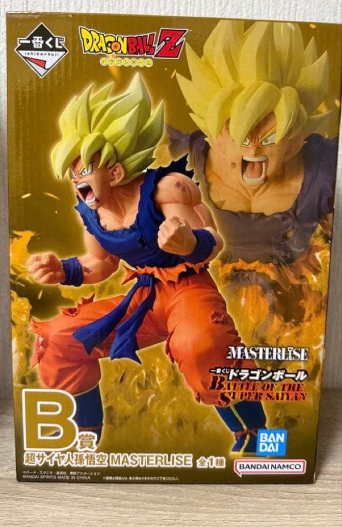 一番くじ ドラゴンボール　孫悟空　A賞　B賞