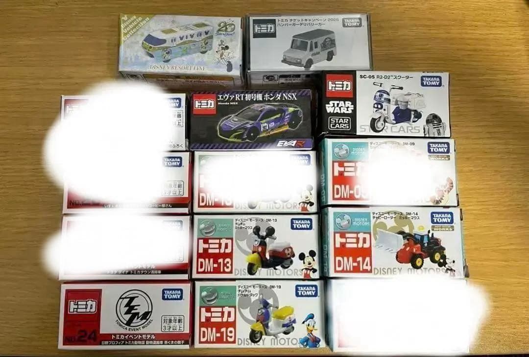 トミカ　ディズニー　エヴァ　非売品　イベント限定　雑誌付録限定　12個