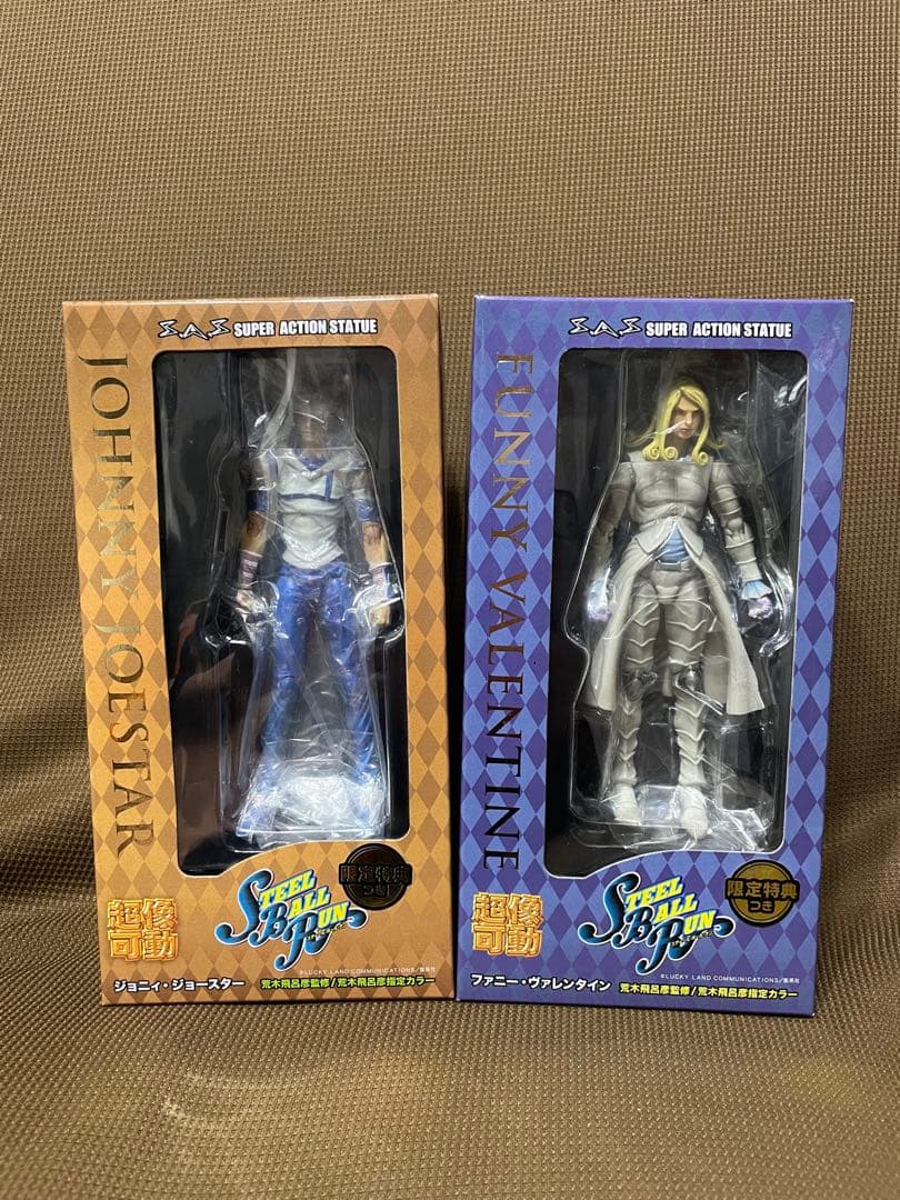 超像可動　ジョニィ・ジョースター　ファニー・ヴァレンタイン　限定特典付き