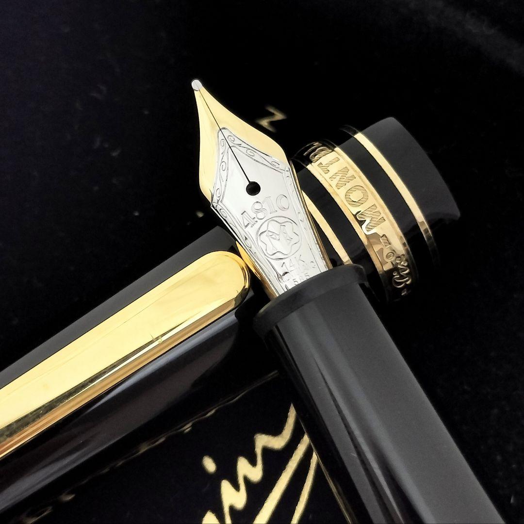 【S】モンブラン マイスターシュテュック 万年筆 14K ショパン 限定 箱付