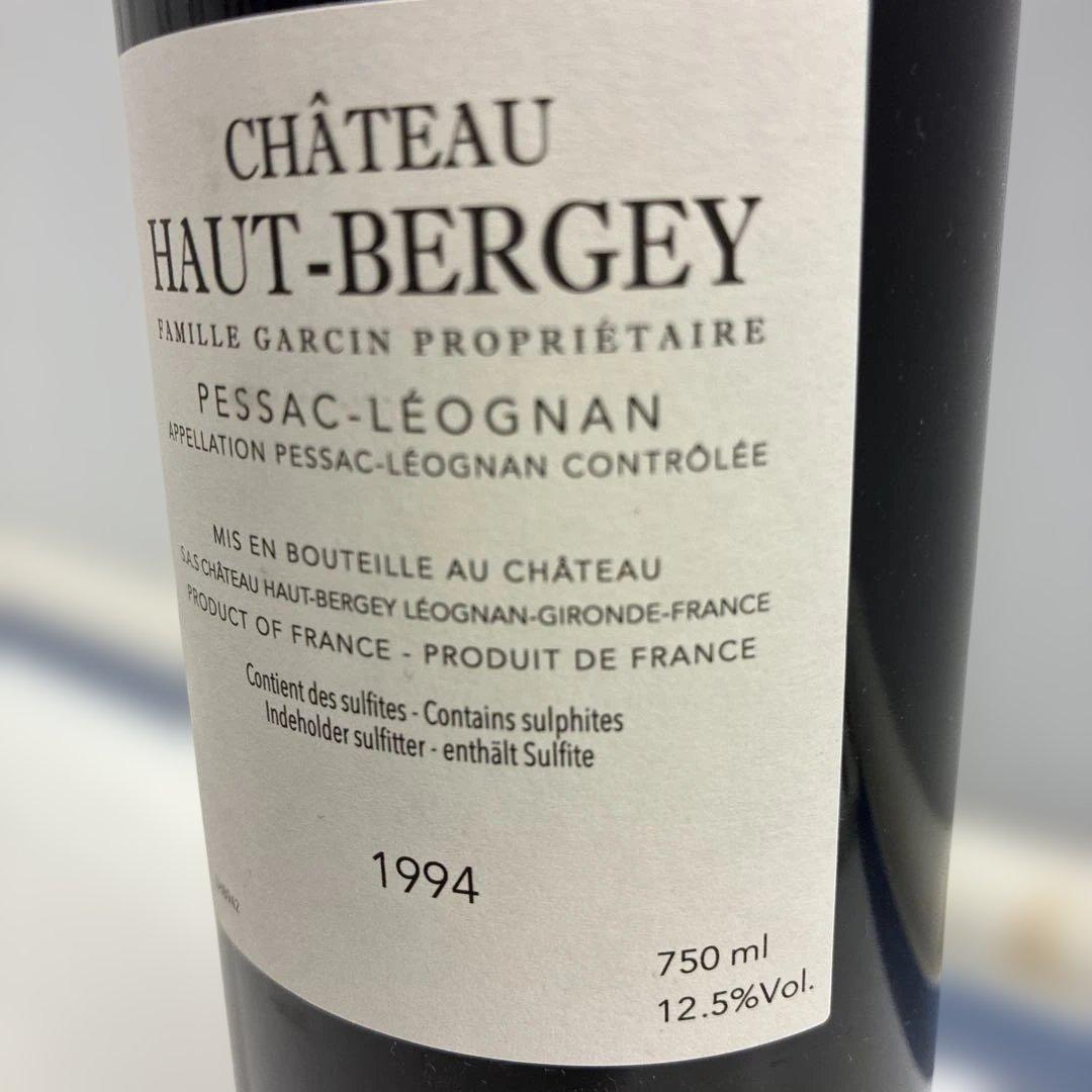 CHÂTEAU HAUT-BERGEY 1994