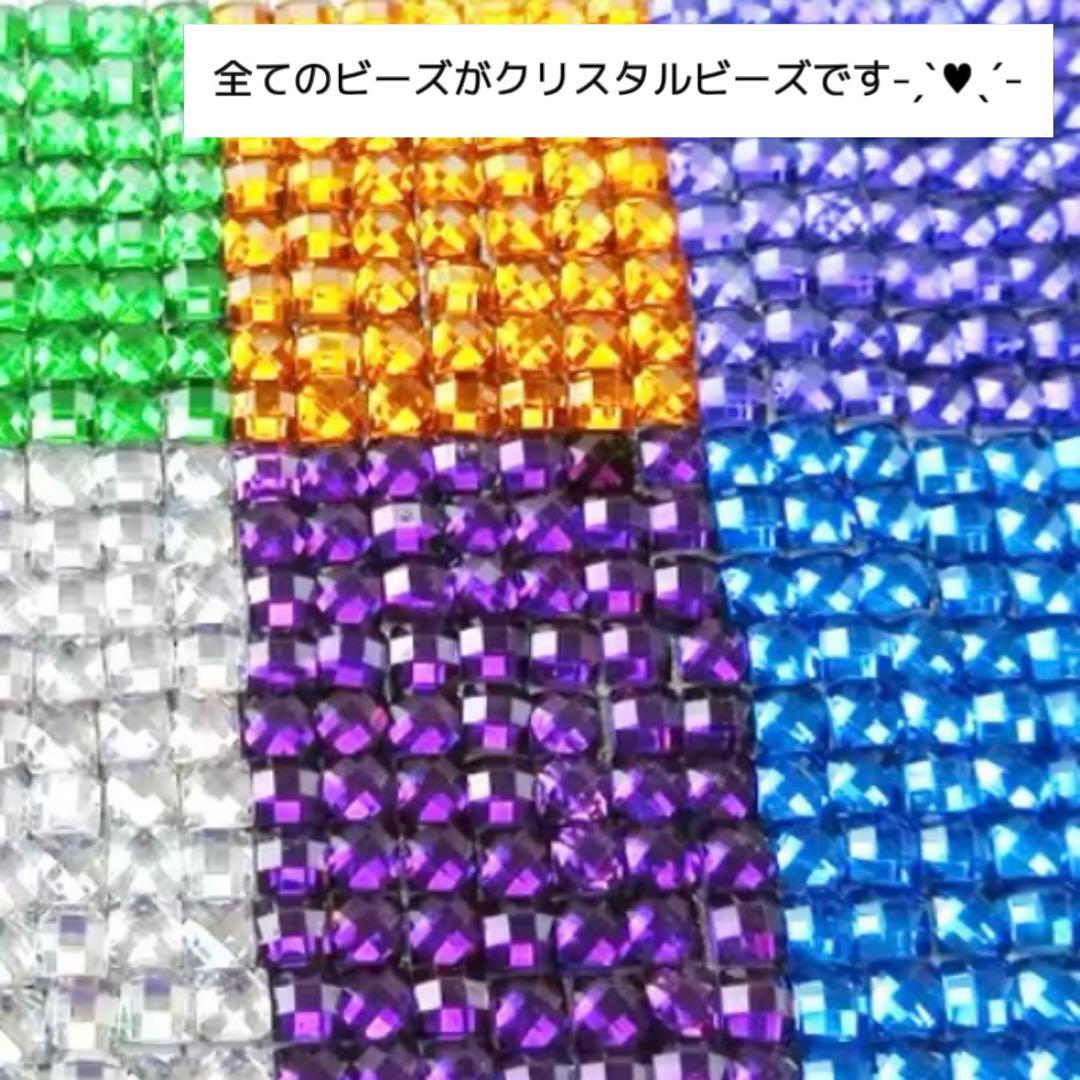 【フルクリスタルビーズ】ダイヤモンドアート A3 チューリップ／2015FCR