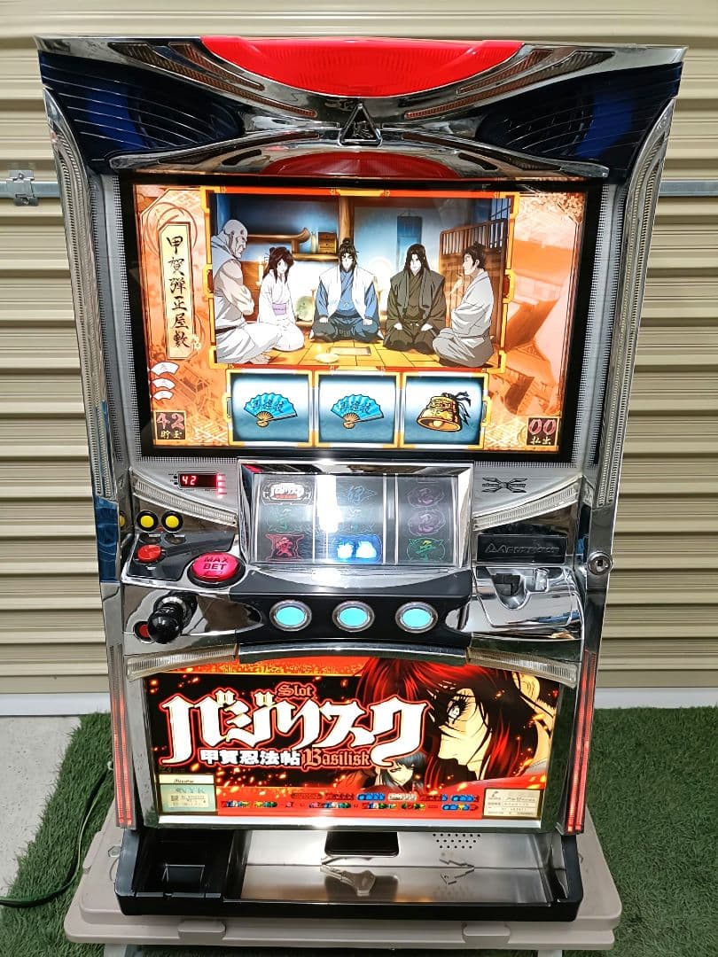 証紙付 初代 バジリスク 不要機 家庭用電源 ボリューム パチスロ 534