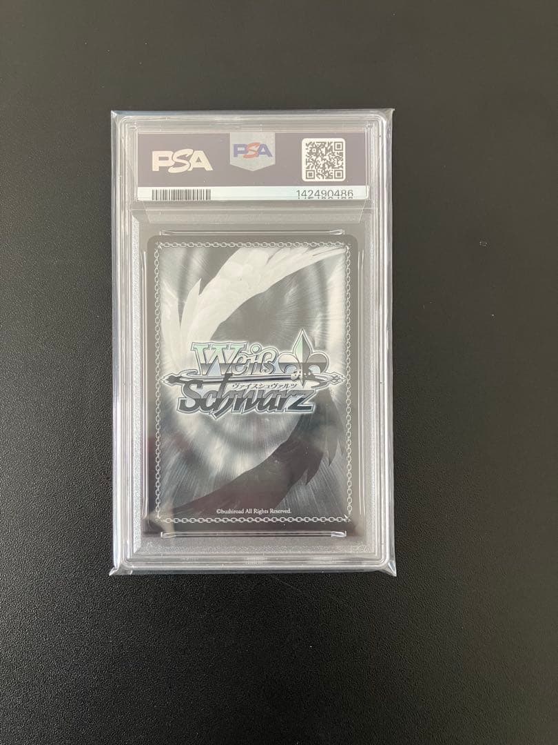 【PSA10】ヴァイス イラストリアス SP アズールレーン アズレン サイン入