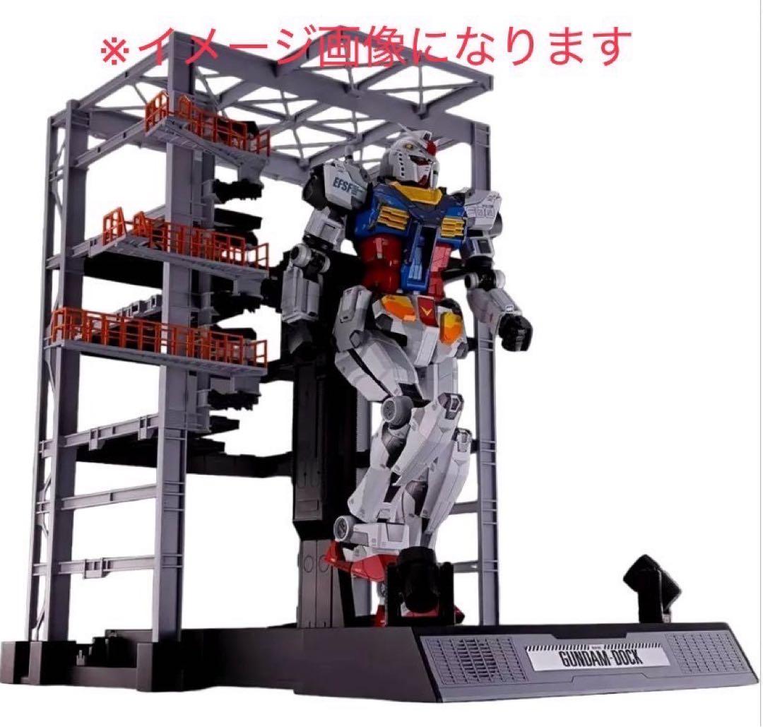 【未開封品】 DX超合金 GUNDAM FACTORY YOKOHAMAガンダム