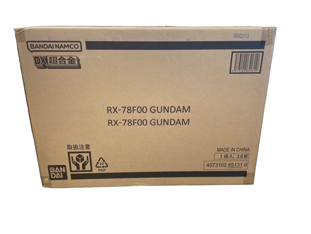 【未開封品】 DX超合金 GUNDAM FACTORY YOKOHAMAガンダム