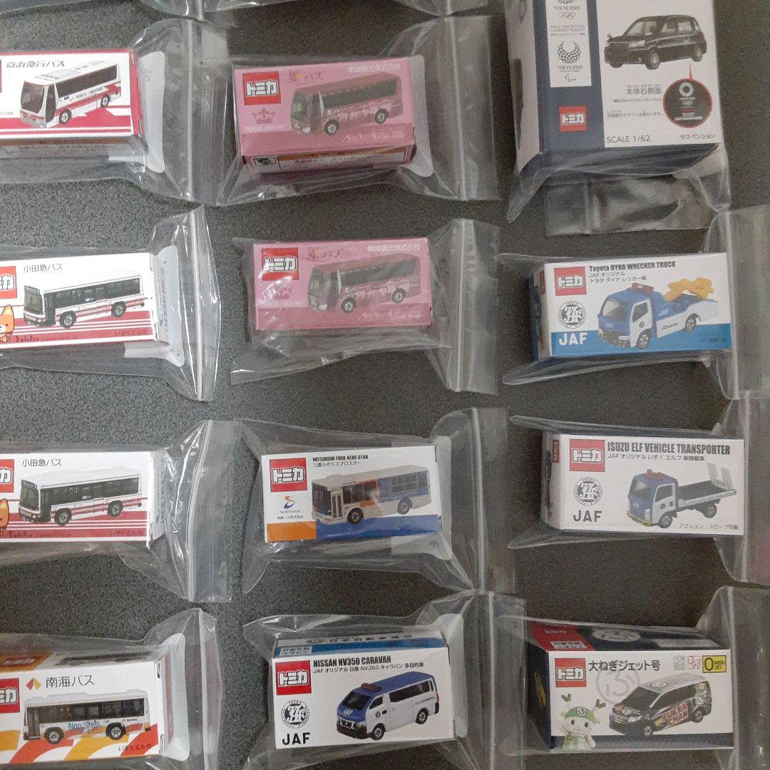 新品未使用　お得　綺麗　トミカ　バス車コレクション大量セット　廃盤品　レア限定品