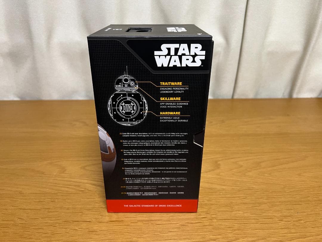 ホビーラジコン Sphero Star Wars BB-8