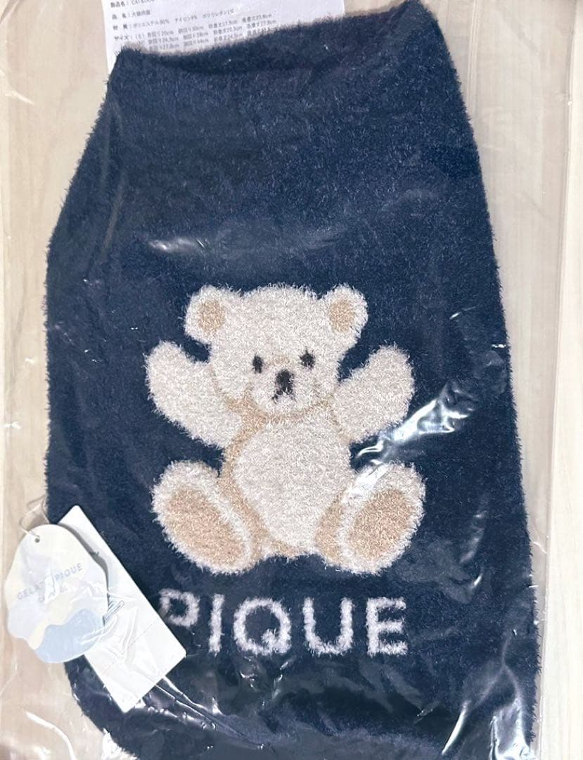 ジェラートピケ　ベア柄ジャガードノースリーブプルオーバー　ネイビーMサイズ