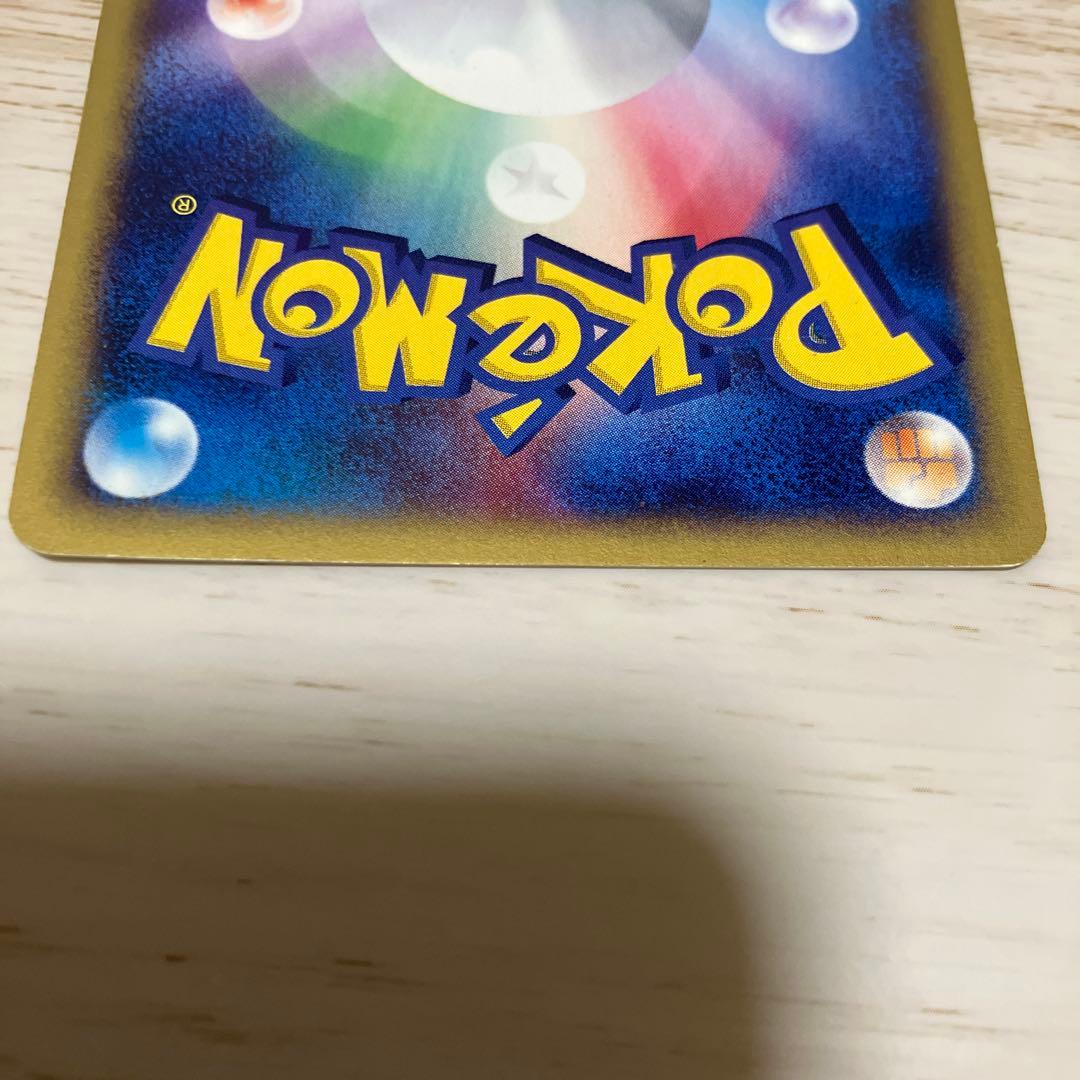 水の都のラティアス/水の都のラティオス劇場限定VSパック【最終値下げ】