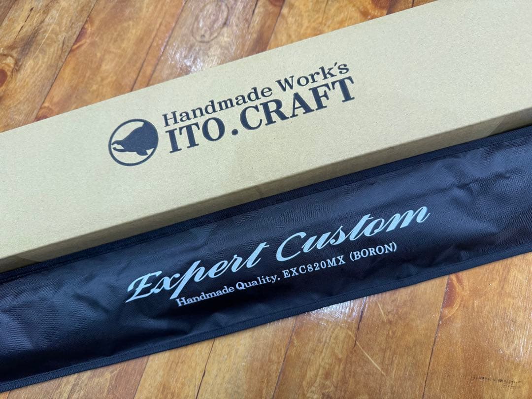 ITO.CRAFT EXC-820MX (BORON) カリン