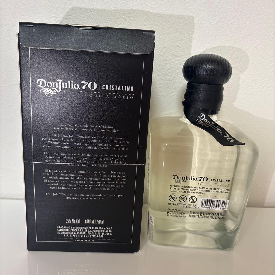 ‼️お値下げ‼️Don Julio 70 Cristalino テキーラ 750ml