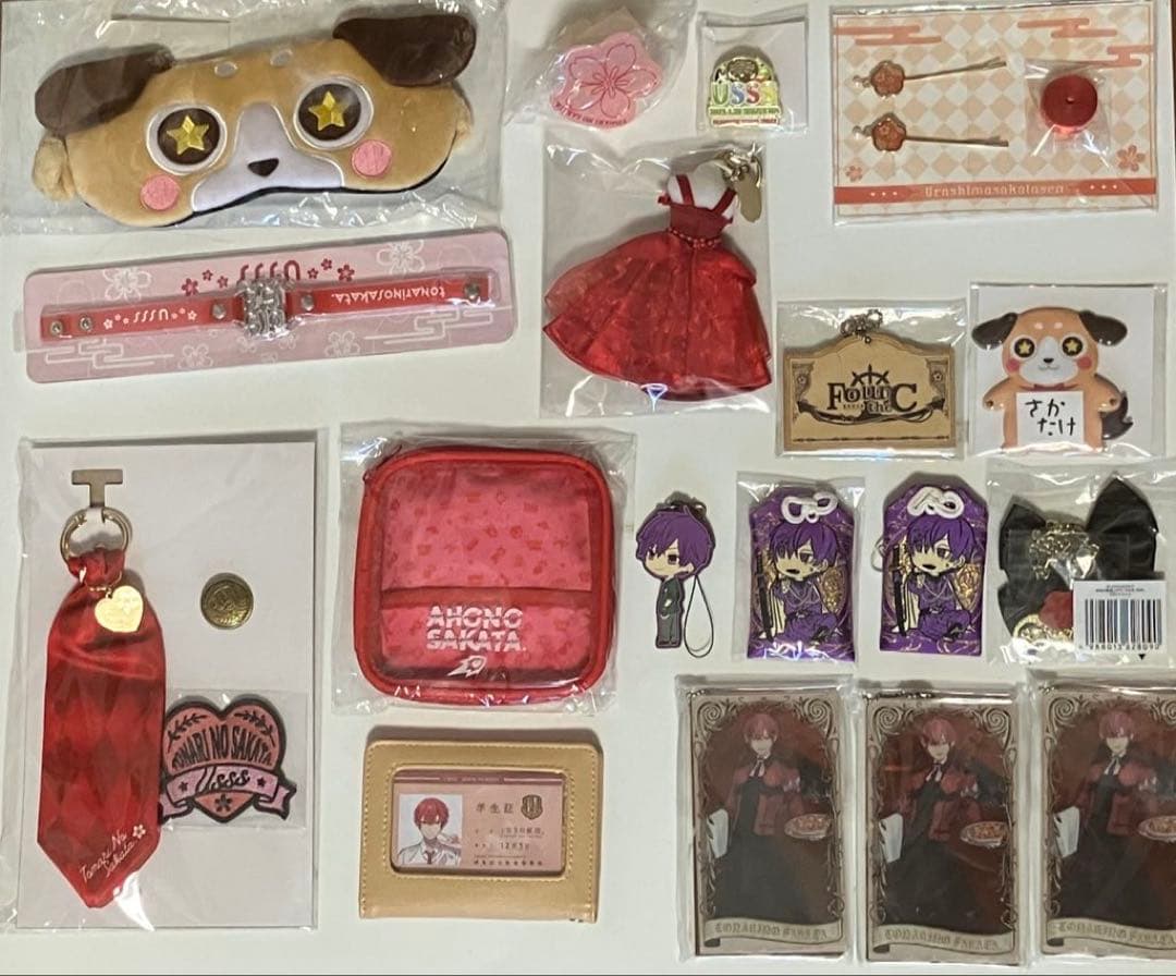 さかわん グッズ