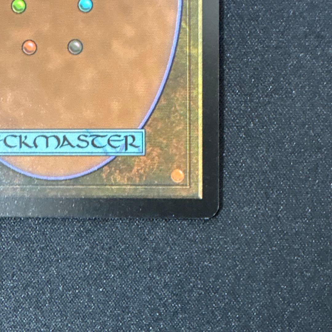 MTG 迷える黒魔道士、ビビ　ボーダレス 拡張　foil