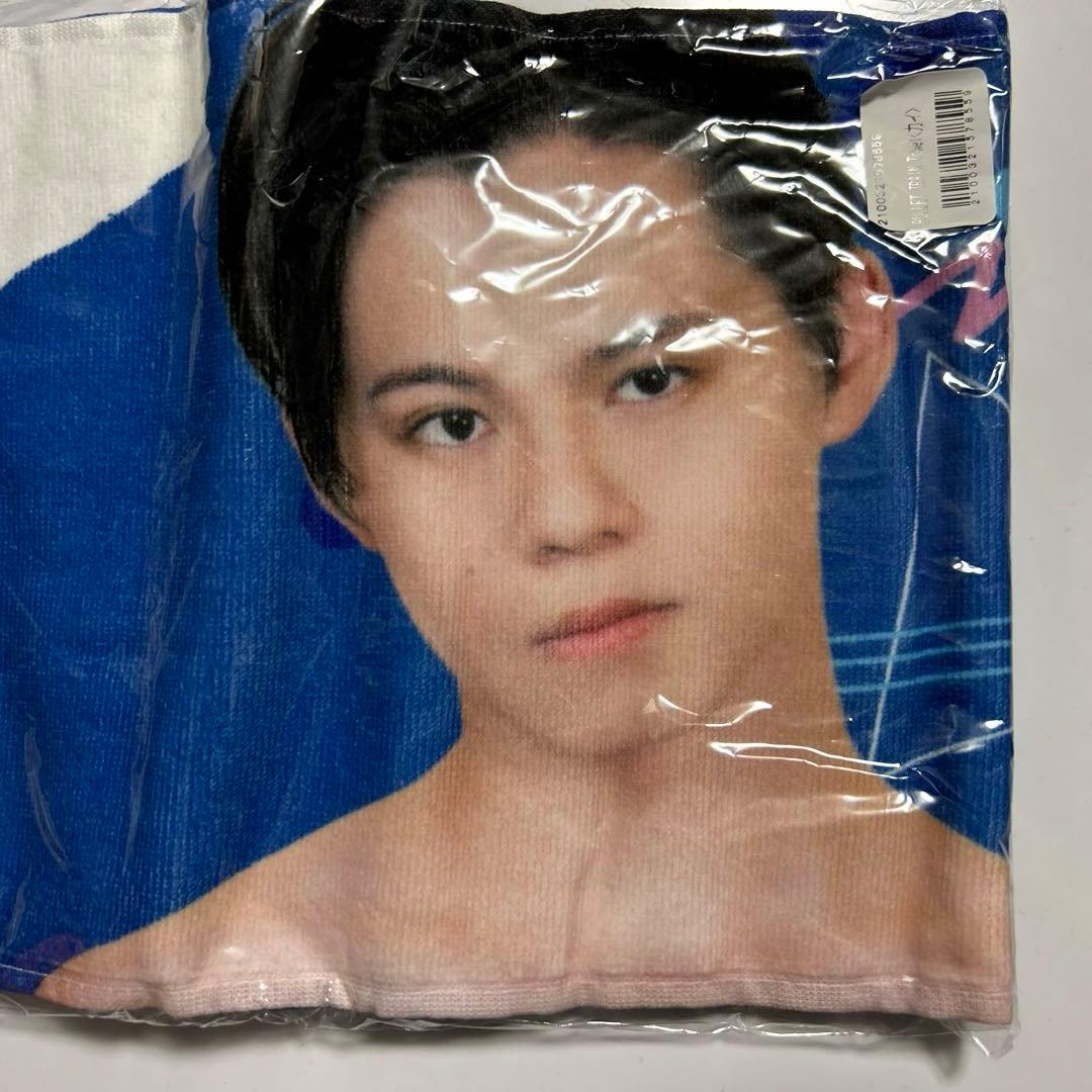 超特急 カイ タオル 生誕手ぬぐいなど セット