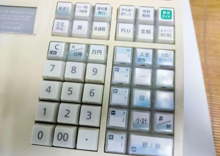 カシオレジスター　TE-300　フル設定無料　 送料無料人気機種　151617
