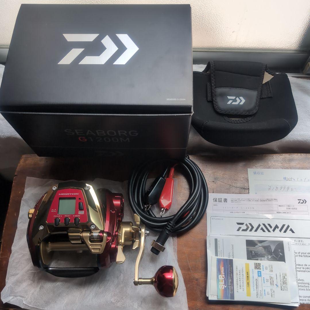 ダイワ　24シーボーグ　Ｇ1200M