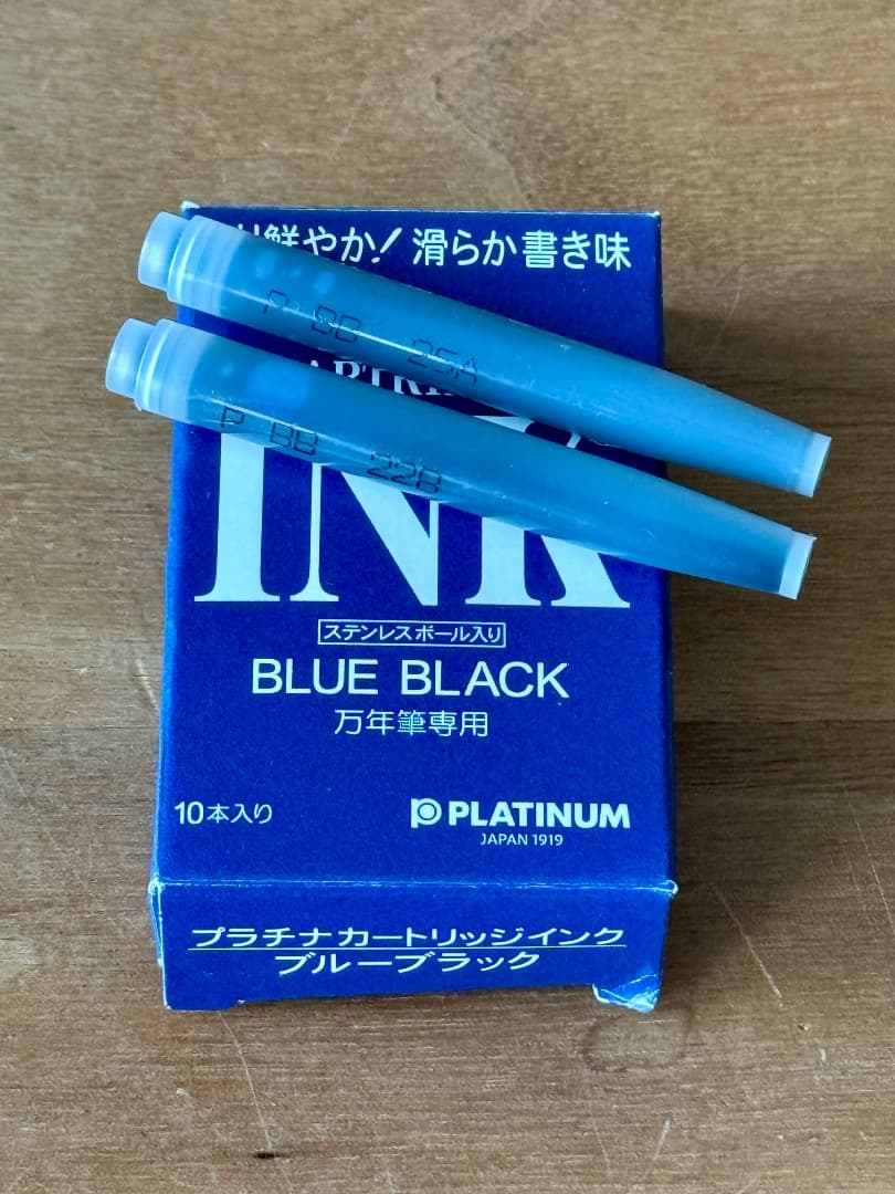 アカブライヤー 万年筆 センチュリー3776 プラチナ万年筆 B（太字）