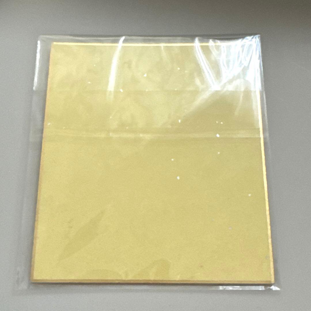 プロセカ　色紙　15Ａ　司