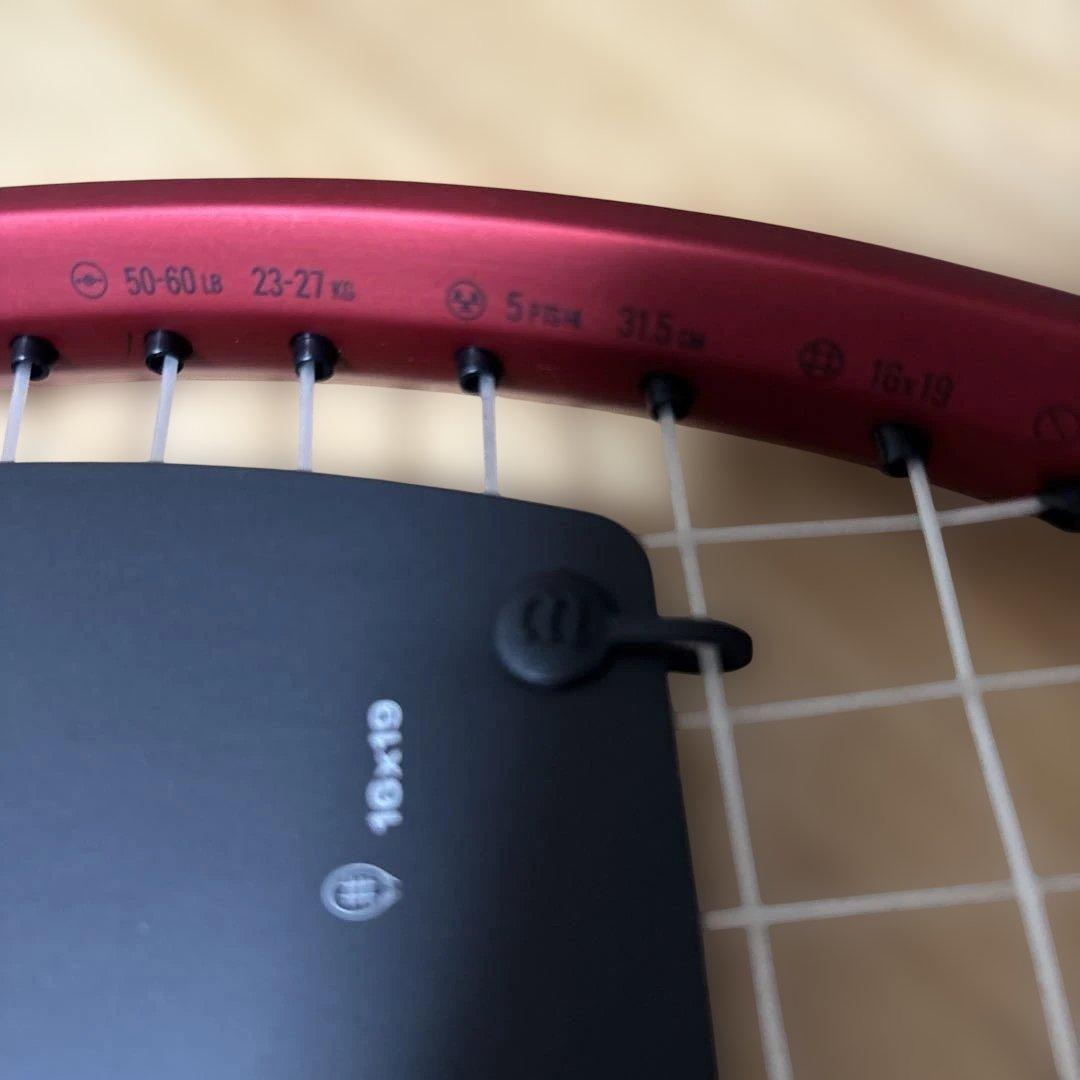 【新品】Wilson CLUSH 26 V2.0 ジュニア用