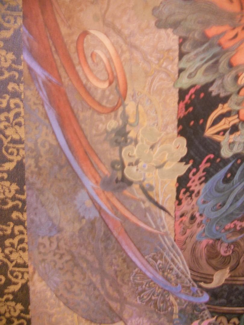 掛け軸 狩野芳崖 作『 仁王捉鬼図 』 絹本 名品 複製 希少 茶掛 掛軸 美品