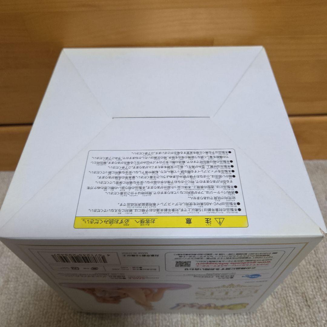 あそびにいくヨ! エリス 裸YシャツVer. フリーイング 完成品フィギュア