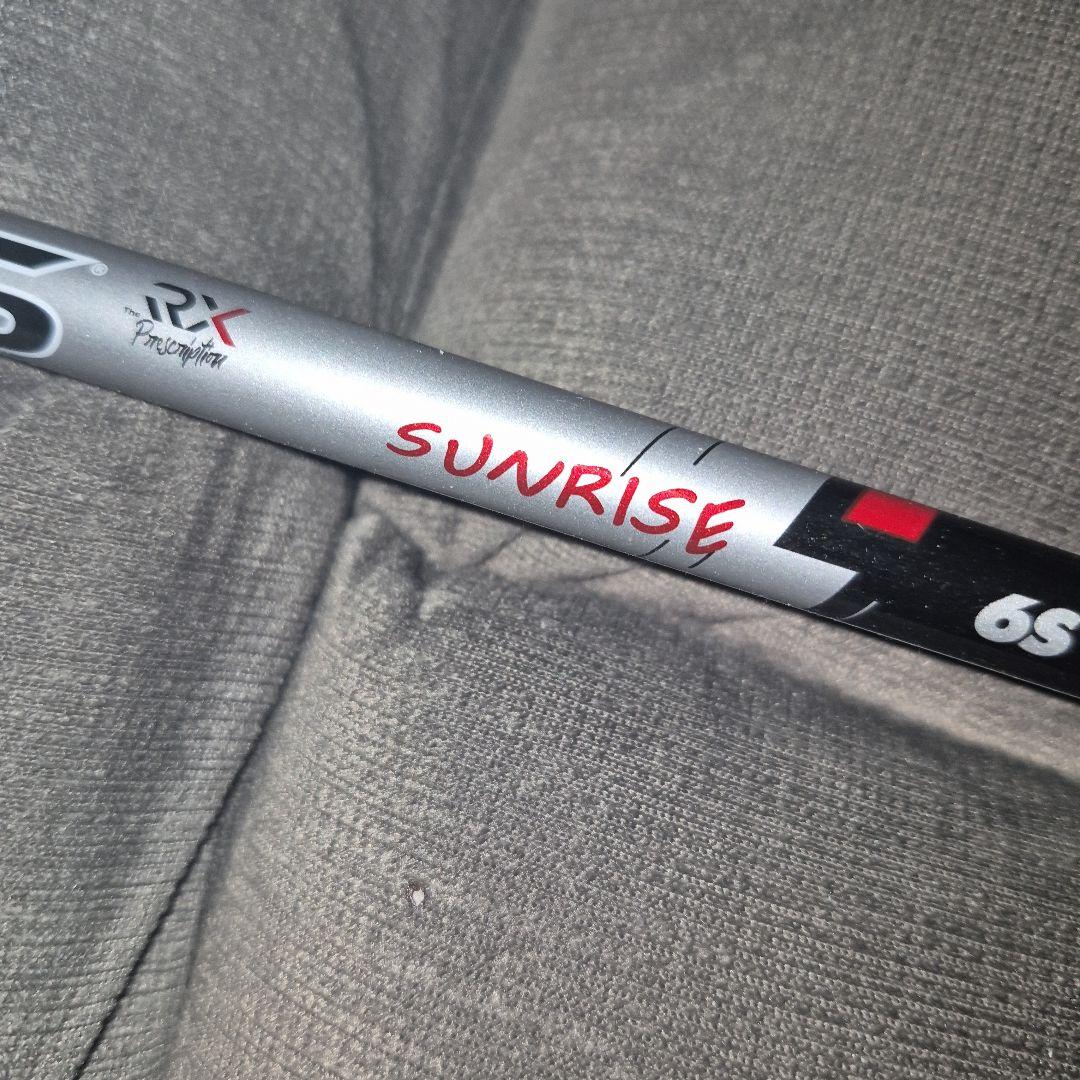 UST-マミヤATTAS SUNRISE RED 6S 42\" TMスリーブ