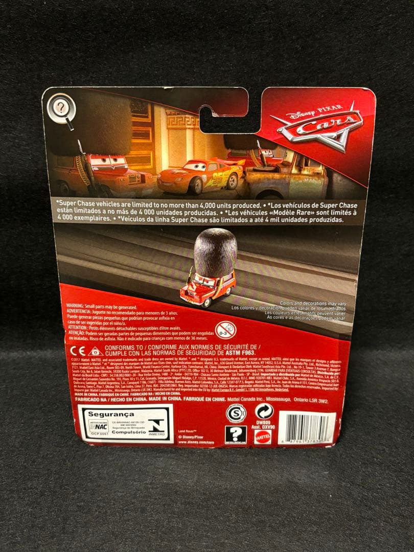 Sgt. Highgear スーパーチェイス　カーズ　マテル