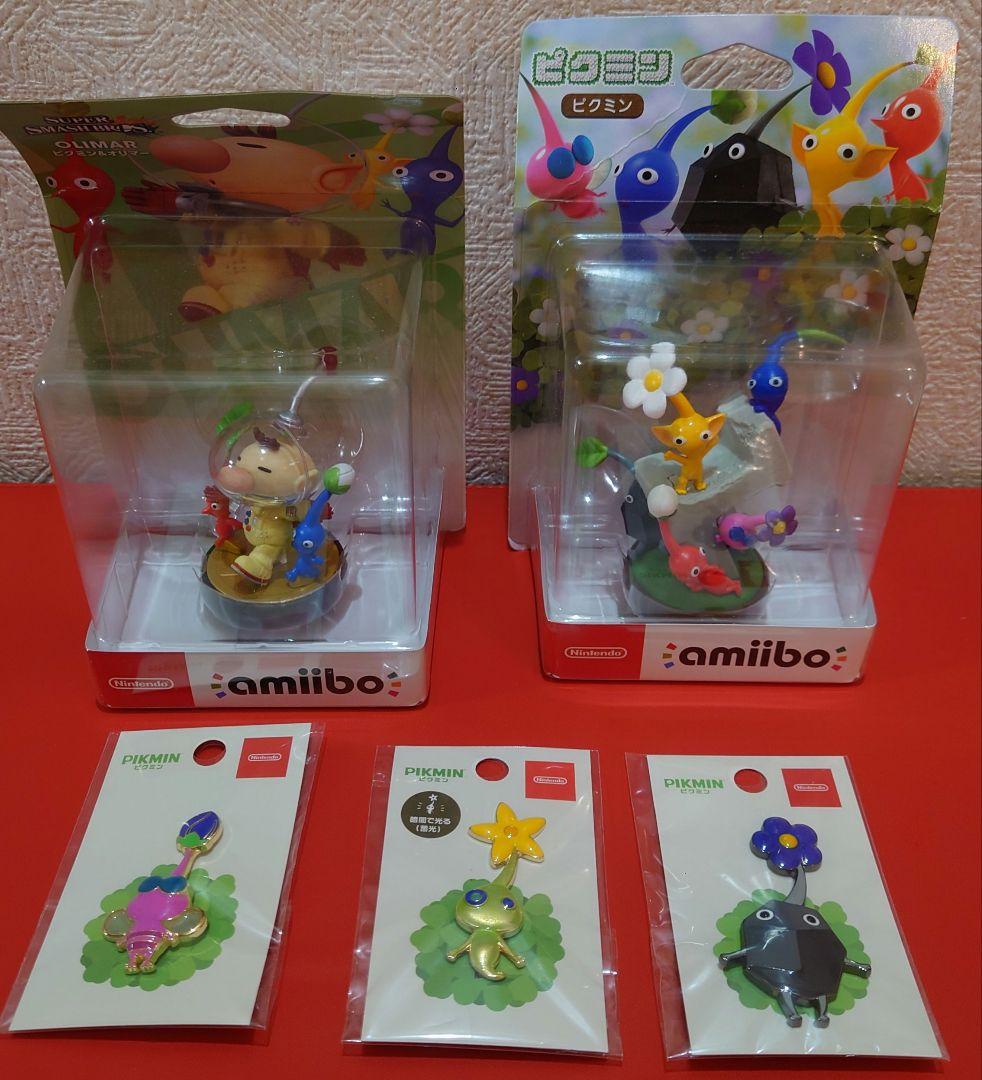 ピクミン amiibo フィギュア 2体セット