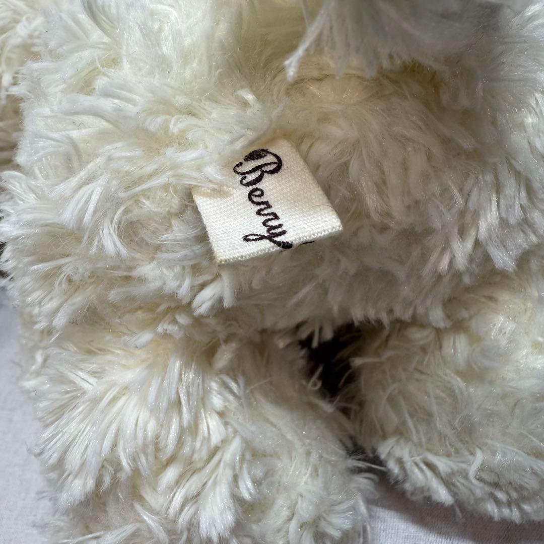 くったりぬいぐるみ(M) Berry Puppy ベリーパピィ サンエックス