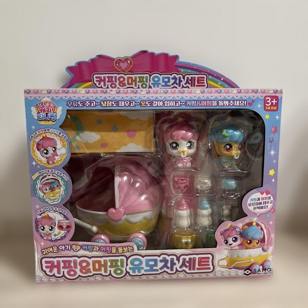 ティニピン コピン&モピン ユモチャセット