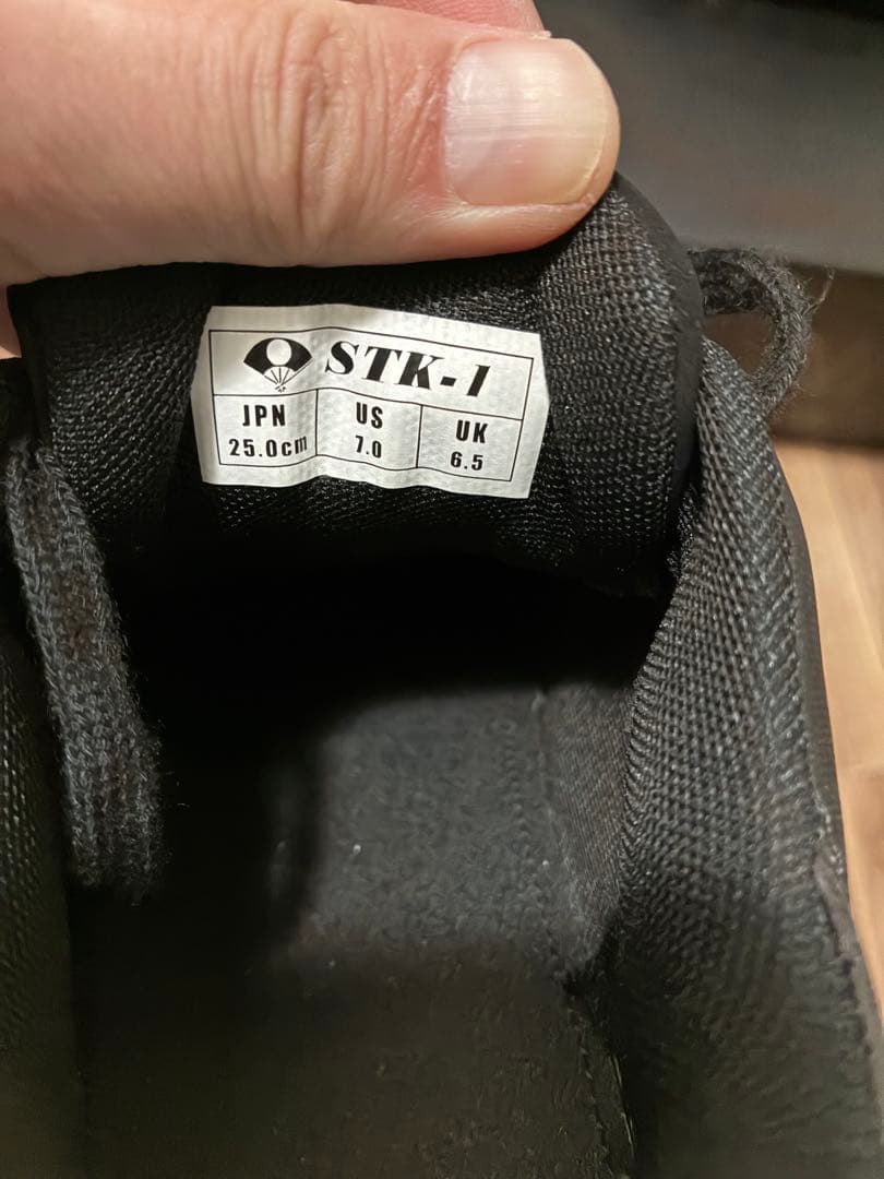 トレーニングシューズ STK-1 25.0cm